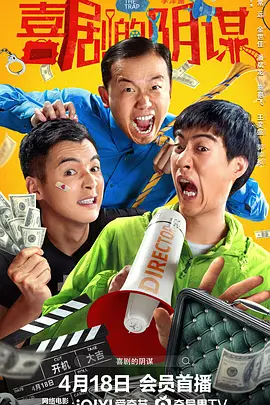 狠狠色噜噜狠狠狠狠色综合网