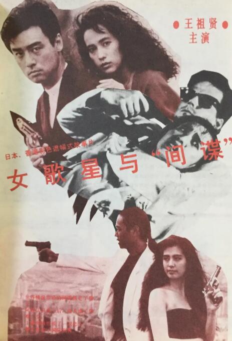 麻豆久久婷婷国产综合五月